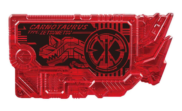 Kamen Rider Zero One DX Kamen Rider Zaia Zetsumerize Key Set