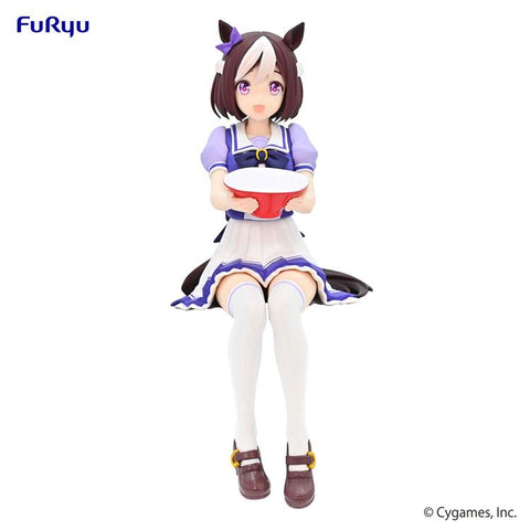 Uma Musume: Pretty Derby Special Week Noodle Stopper Figure