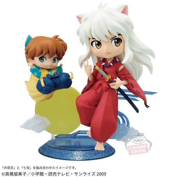 InuYasha Q Posket : InuYasha (Ver. A)