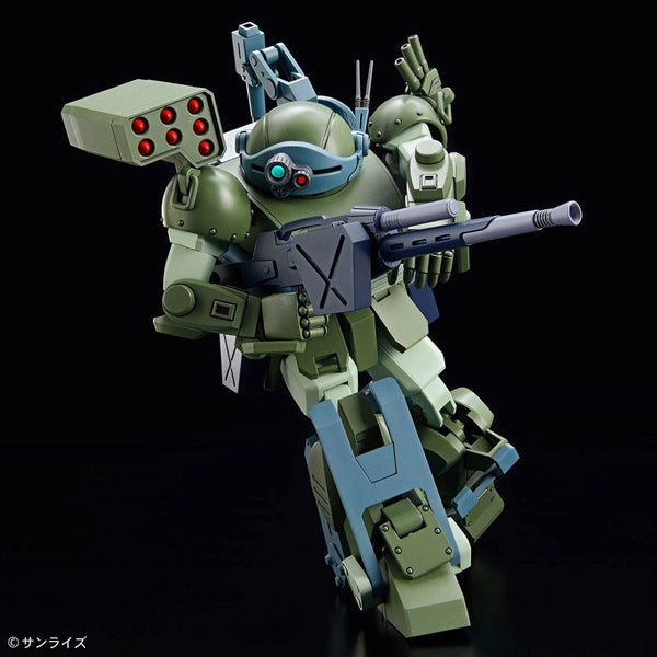 HG ATM-09-DD Burglarydog Model Kit