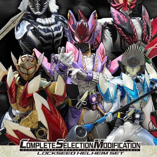 Kamen Rider Complete Selection Modification Lockseed Helheim Set