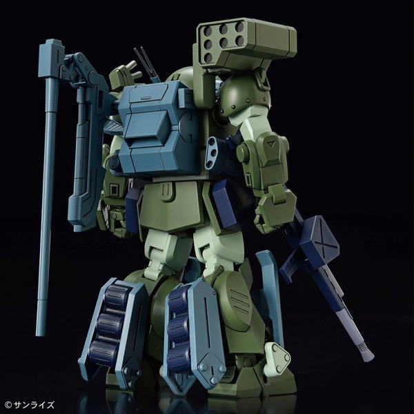 HG ATM-09-DD Burglarydog Model Kit