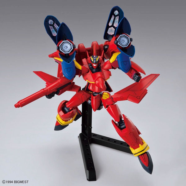 HG Macross 7 VF-19 Kai Fire Valkyrie (Sound Booster Equipped Ver.) 1/100 Scale Model Kit