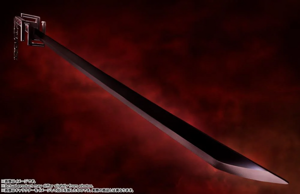 Bleach Proplica - Tensa Zangetsu Sword