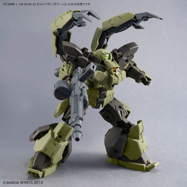 30 Minute Missions #61 bEXM-29 Gardonova (Green) Model Kit