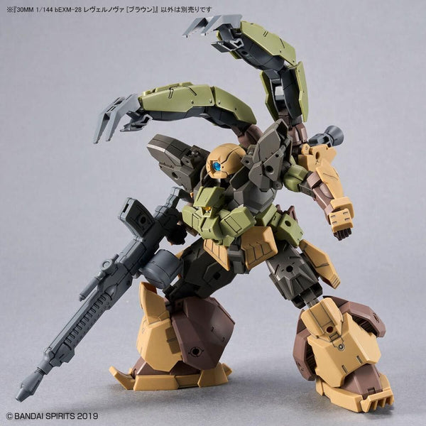 30 Minute Missions #60 bEXM-28 Revernova (Brown) Model Kit