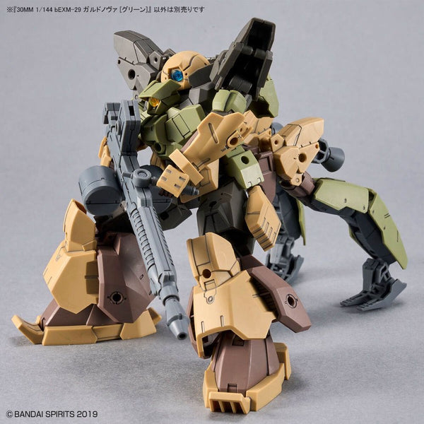 30 Minute Missions #61 bEXM-29 Gardonova (Green) Model Kit
