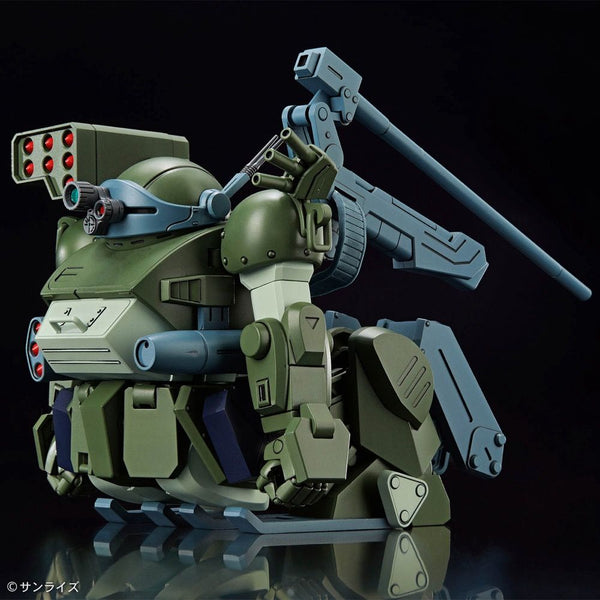 HG ATM-09-DD Burglarydog Model Kit