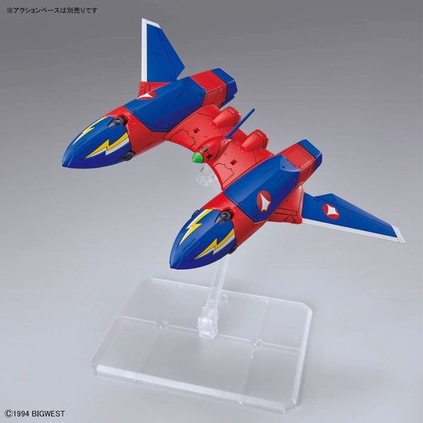 HG Macross 7 VF-19 Kai Fire Valkyrie (Sound Booster Equipped Ver.) 1/100 Scale Model Kit