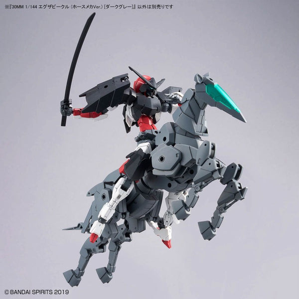 30 Minute Missions #16 EXA Vehicle (Dark Gray Horse Mecha Ver.) 1/144 Scale Model Kit
