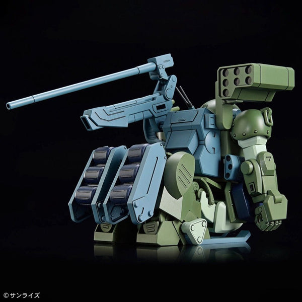 HG ATM-09-DD Burglarydog Model Kit