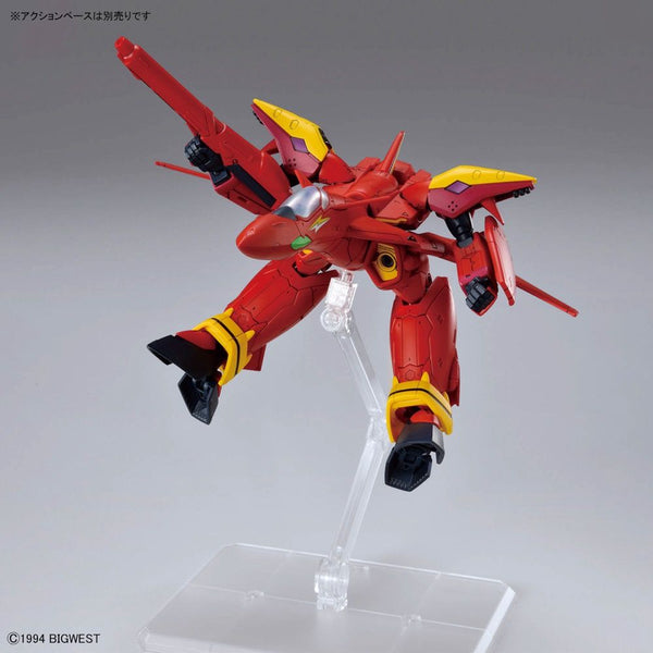 HG Macross 7 VF-19 Kai Fire Valkyrie (Sound Booster Equipped Ver.) 1/100 Scale Model Kit