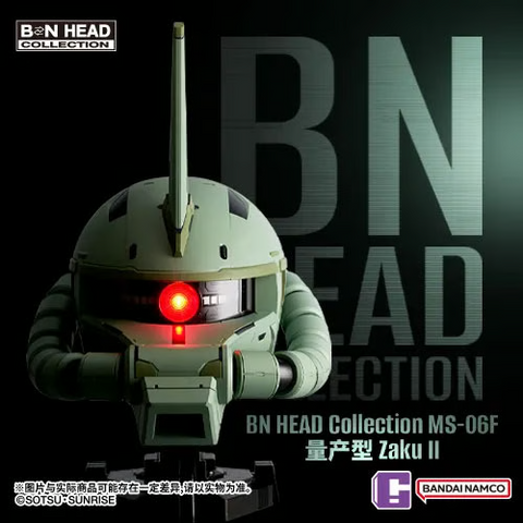 Mobile Suit Gundam BN Head Collection Vol.4 MS-06F ZAKU II Head Sculpt - Exclusive