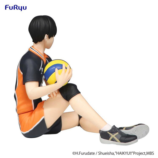 Haikyuu!! Tobio Kageyama Noodle Stopper Figure