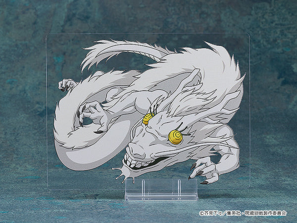 2206 Jujutsu Kaisen: Suguru Geto (Tokyo Jujutsu High School Ver.)