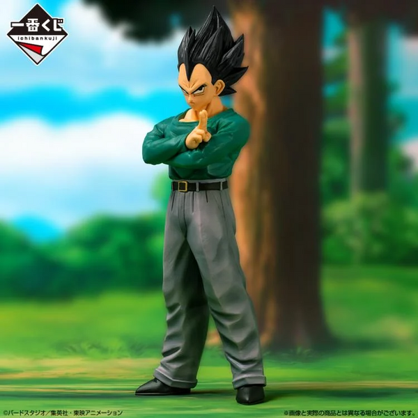 Dragon Ball Z Ichibansho Masterlise: Vegeta (Future) (Dueling to the Future)