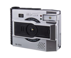 Kamen Rider CSM: Kamen Rider 555  Faiz Gear (Ver. 2) Set - P-Bandai