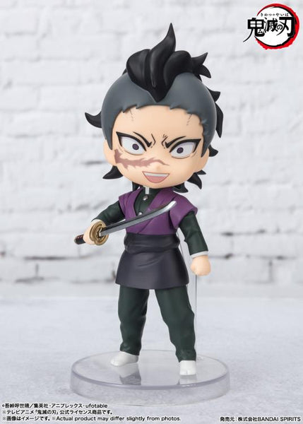 Figuarts Mini Demon Slayer: Kimetsu no Yaiba - Genya