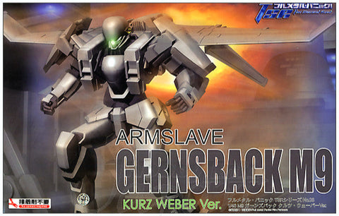 1/48 Full Metal Panic! TSR - Armslave Gernsback M9 Kurz Weber Plastic Model Kit