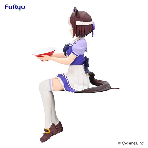 Uma Musume: Pretty Derby Special Week Noodle Stopper Figure