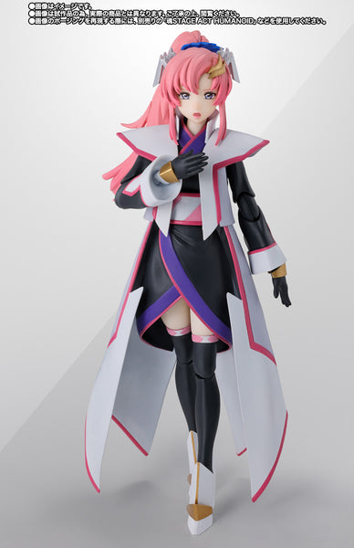 S.H. Figuarts - Mobile Suit Gundam SEED Freedom: Lacus Clyne (Compass Battle Surcoat Ver.)