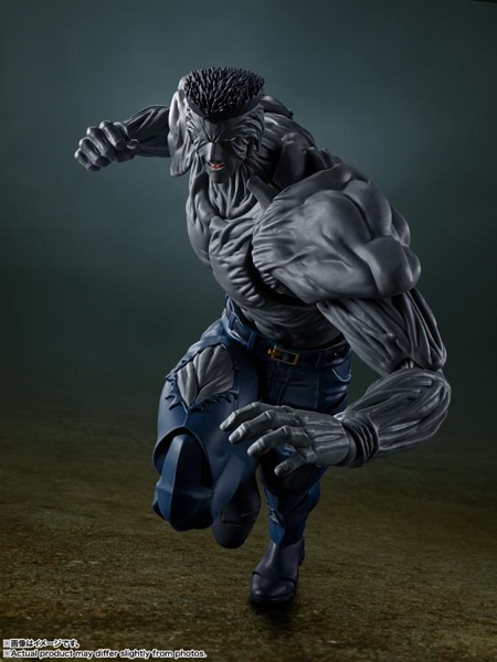 S.H. Figuarts - Yu Yu Hakusho: Younger Toguro (100% Ver.)