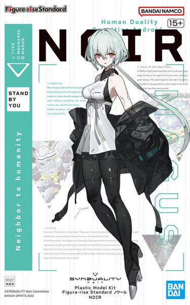 Figure-rise Standard - Synduality: Noir Model Kit