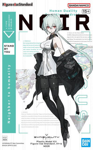 Figure-rise Standard - Synduality: Noir Model Kit