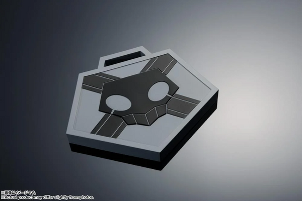 Bleach Proplica - Tensa Zangetsu Sword