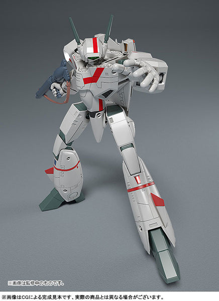 PLAMAX VF-1J Battroid Valkyrie (Hikaru Ichijo) 1/72 Scale