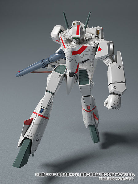 PLAMAX VF-1J Battroid Valkyrie (Hikaru Ichijo) 1/72 Scale