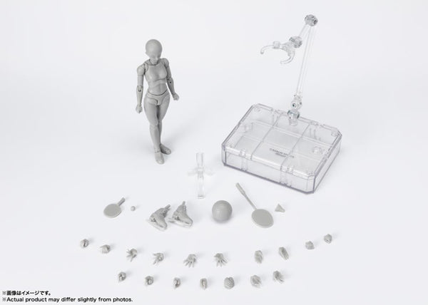 S.H.Figuarts - Body-chan Sports Edition Set (Gray Color Ver.)