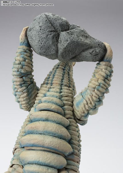 S.H.Figuarts - Ultraman: Red King