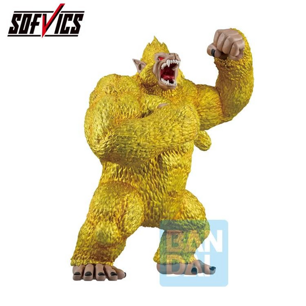 Dragon Ball GT SOFVICS Ichibansho: Golden Great Ape Goku (Vs Omnibus Ultimate)