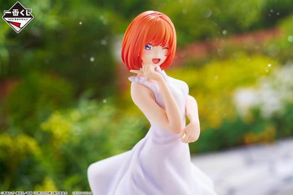 The Quintessential Quintuplets Ichibansho - Yotsuba Nakano (Encounter Trajectory)