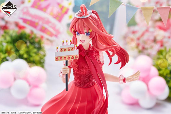 The Quintessential Quintuplets Ichibansho - Itsuki Nakano (Quintuplets Celebration)