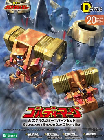 D-Style 20 Gaogaigar Goldymarg & Stealth Gao II Parts Set