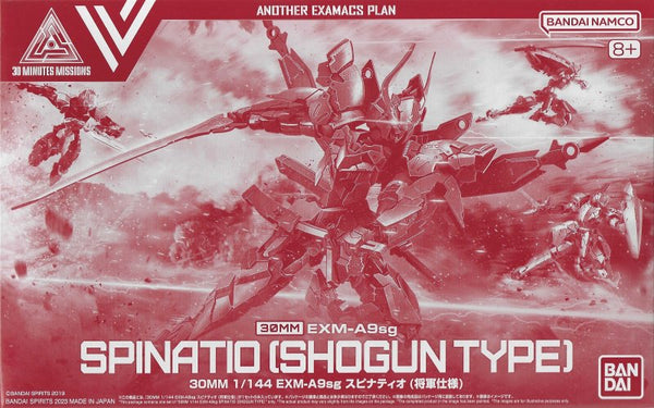30 Minutes Missions EXM-A9sg Spinatio (Shogun Type) P-Bandai