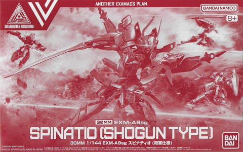 30 Minutes Missions EXM-A9sg Spinatio (Shogun Type) P-Bandai