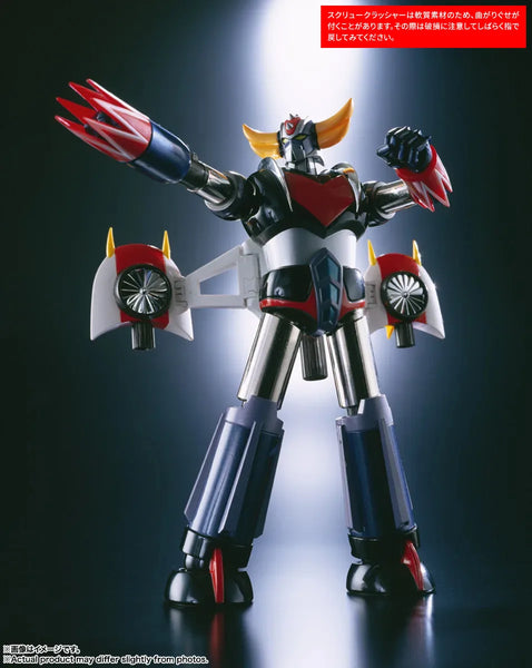 SOC GX-04S UFO Robot Grendizer King of the Universe Set (Reproduction Edition)