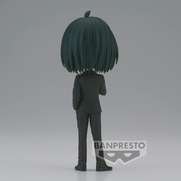 Spy x Family Q Posket Yuri Briar