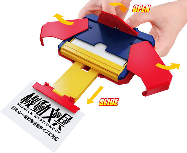 Mobile Stationery Automatic Transformation Business Card Case (Toy Color)