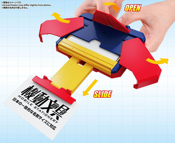 Mobile Stationery Automatic Transformation Business Card Case (Toy Color)