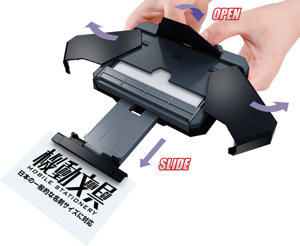 Mobile Stationery Automatic Transformation Business Card Case (Black Color)
