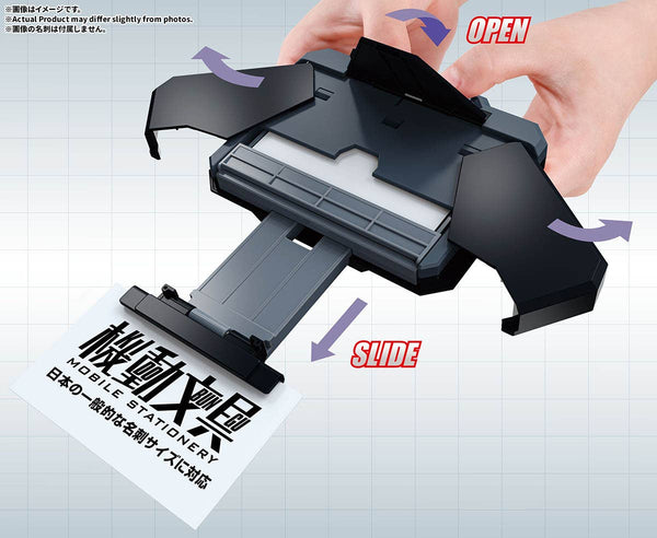 Mobile Stationery Automatic Transformation Business Card Case (Black Color)