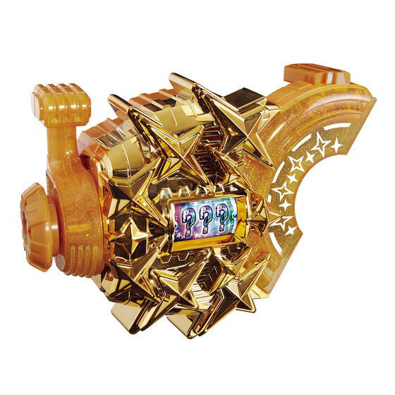 Kamen Rider Geats: DX Power Up Buckle