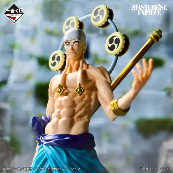 One Piece - Ichibansho Masterlise: Enel (The Greatest Battle)