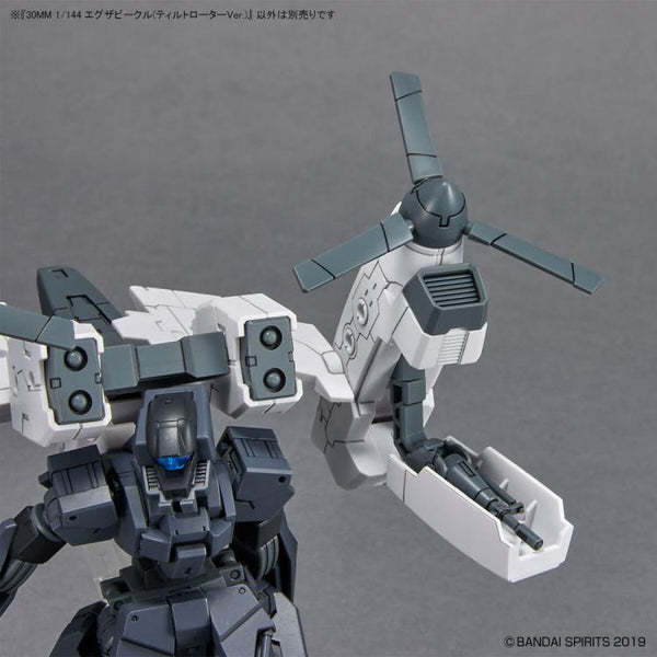 30 Minute Missions Exa Vehicle (Tilted Rotor Ver.) Model Kit