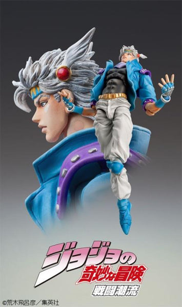SAS - JoJo's Bizarre Adventure Part II Caesar Antonio Zeppeli Second