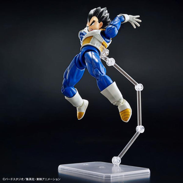 Figure-rise Standard - DBZ: Vegeta (New Spec Ver.) Model Kit